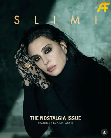 نادين لبكي نستقرام