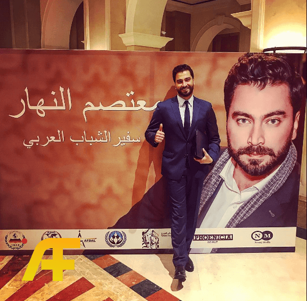 جوائز معتصم النهار