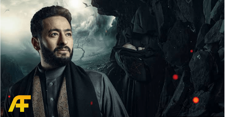 مسلسل المداح الجزء السادس