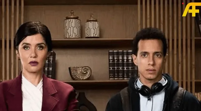 مسلسل حالة خاصة