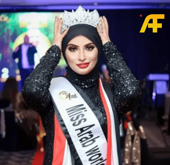 آية دحان من اليمن