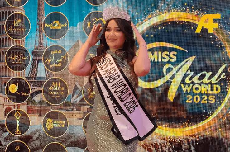 بشرى دحلب من الجزائر