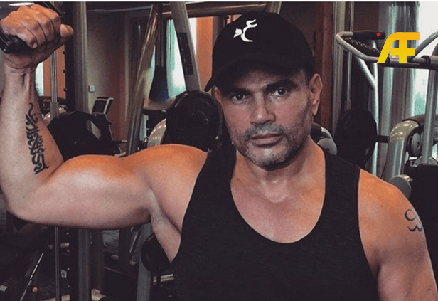 روتين عمرو دياب الرياضي اليومي