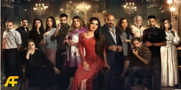 أسماء أبطال مسلسل إش إش وأدوارهم - رمضان 2025 (بالصور)