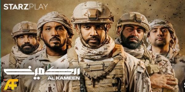 أفضل 7 أفلام أكشن عربية لعشاق الحركة والمغامرة: لا يمكنك تفويتها!