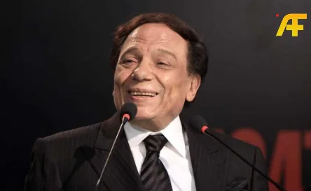 أين يعيش عادل إمام الآن