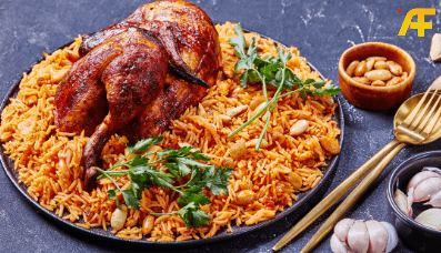 كيف احضر الكبسة؟