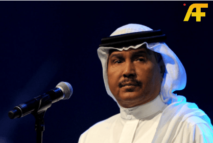 سبب إلغاء حفل محمد عبده في العلا 2025