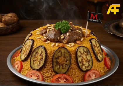 ما هي طريقة صنع المقلوبة في المنزل؟