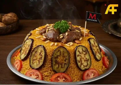 ما هي طريقة صنع المقلوبة في المنزل؟