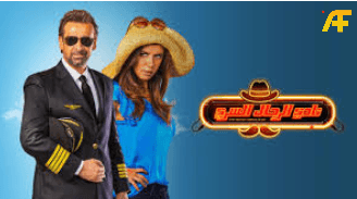 فيلم نادي الرجال السري