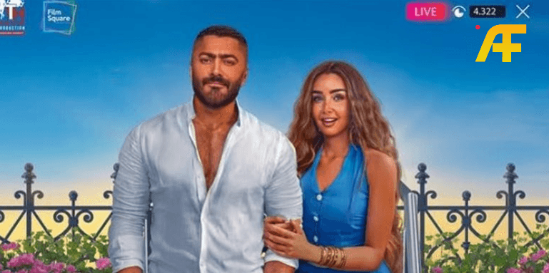 قصة فيلم ريستارت 2025