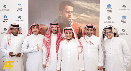 ممثلين فيلم شباب البومب 2