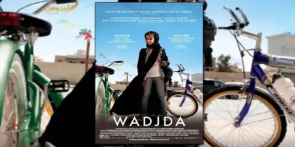 أبطال فيلم وجدة السعودي وأسمائهم الحقيقية: تأثير الفيلم على المرأة في المنطقة العربية