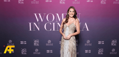 أحدث صيحات الجمال 2025 عند المشاهير العرب