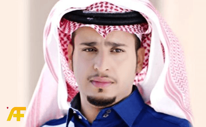 فيصل العيسى