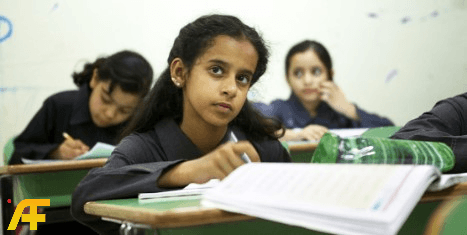 فيلم وجدة السعودي