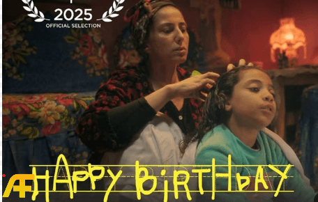 كواليس فيلم هابي بيرث داي