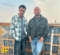 مسلسل الغاوي