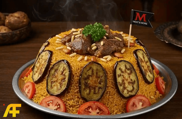 طريقة عمل المقلوبة الأردنية باللحم