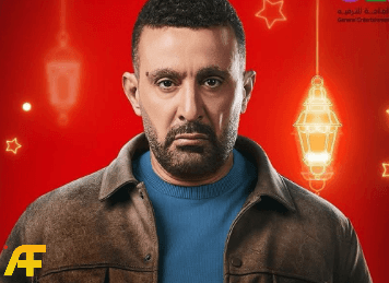 لماذا أثار فيديو أحمد السقا الجدل؟