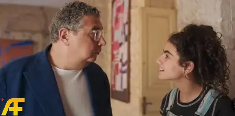 إيردات فيلم فيها إيه يعني