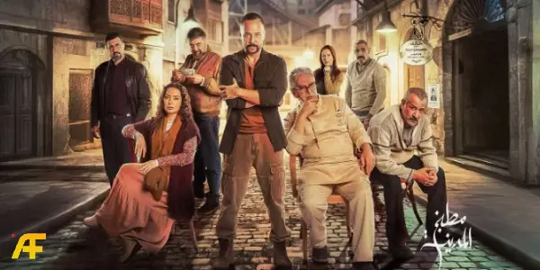 انسحابات ممثلي مسلسل مطبخ المدينة رمضان 2026 وتأثيرها على الإنتاج حسب تصريحات رشا شربتجي