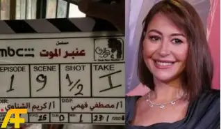 نهاية قصة عنبر الموت