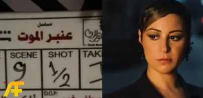 ما هي قصة مسلسل عنبر الموت رمضان 2026 كاملة؟