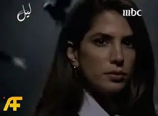 كارمن بصيبص