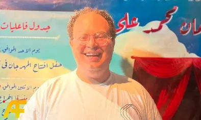 ما هو مرض محمد الإمام؟
