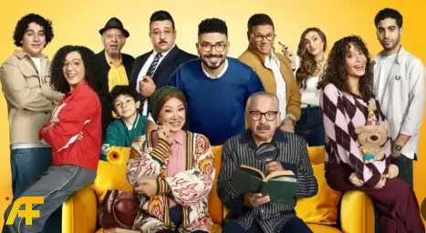 نسب مشاهدة مسلسل بيت بابا 2026 على منصة شاهد