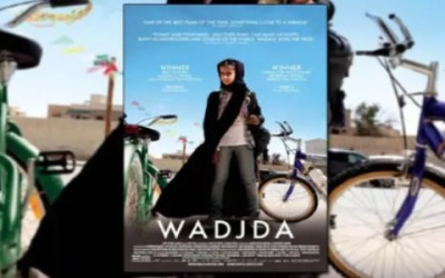 أبطال فيلم وجدة السعودي وأسمائهم الحقيقية: تأثير الفيلم على المرأة في المنطقة العربية