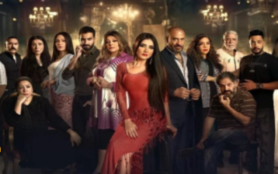 أسماء أبطال مسلسل إش إش وأدوارهم - رمضان 2025 (بالصور)