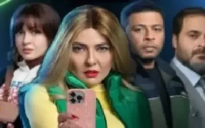 طاقم مسلسل نون النسوة رمضان 2026 من مي كساب إلى أحمد فهيم