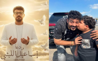 مشاهد مؤثرة في جنازة إسماعيل الليثي وانهيار زوجته شيماء سعيد في العزاء