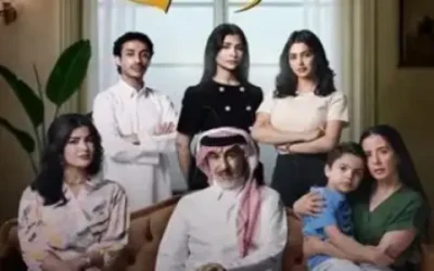ملخص قصة مسلسل المرسى السعودي: من البداية حتى آخر الأحداث المشوقة